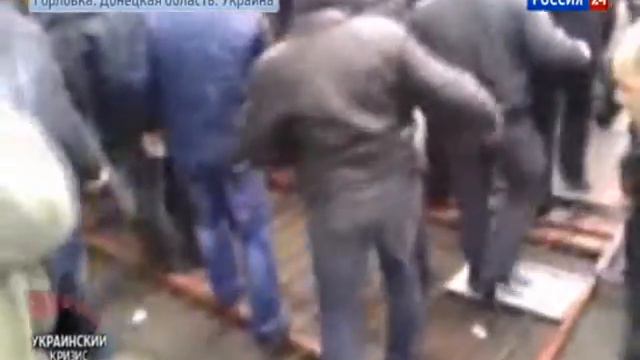 Ополчение Донбасса взяло под контроль Горловку смотреть онлайн