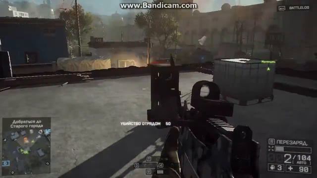 Прохождение игры Battlefield 4 # 10 Ташгар смотреть онлайн
