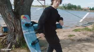 Как делать Switch 270 To FS Boardslide на вейкборде. Видео урок.