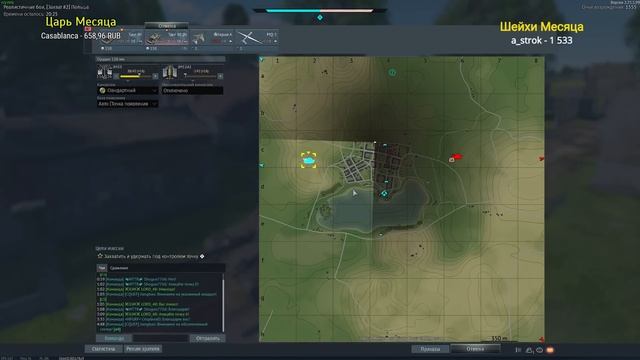 Type 90(B) Лучший танк ЯПОНИИ в War Thunder смотреть онлайн