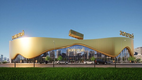 ТЦ ЗОЛОТОЙ 4К Екатеринбург