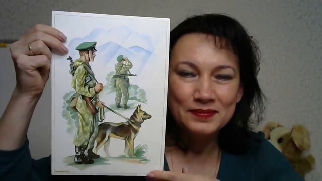 Видеоурок #20 - Знакомство детей с праздником 23 февраля. С Днем Защитника Отечества! смотреть онлайн