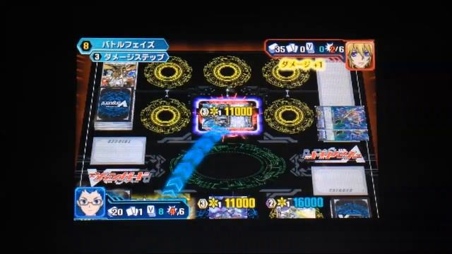 Cardfight!! Vanguard: Lock on Victory Gameplay - Cardfight Puzzle 48 смотреть онлайн