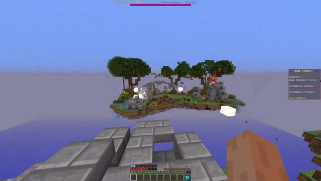 Первая победа в мини-игре Bomb Lobbers смотреть онлайн