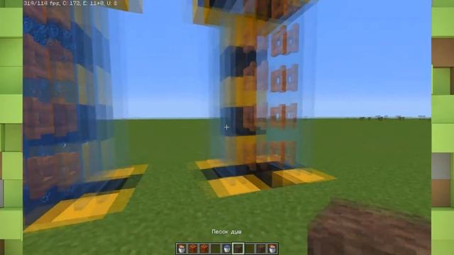 Почему не работают пузырики в майнкрафт/Why bubbles don't work in minecraft смотреть онлайн