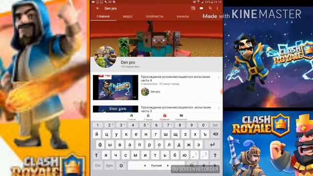 Кручу барабан на канал M÷_ Ya÷ri÷ смотреть онлайн