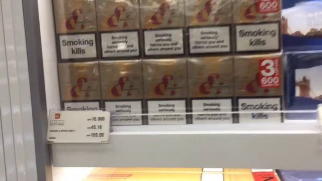 Bahrain Duty Free Shop At Bahrain International Airport. #bahrain #bahrainairport #bahrain_duty_fre