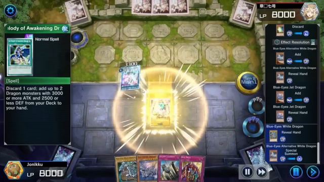 OTK! Neo Blue-Eyes Ultimate Dragon With Ultimate Fusion! Yu-Gi-Oh! Master Duel смотреть онлайн