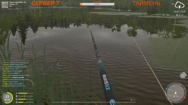 РУССКАЯ РЫБАЛКА 4. РЫБАК↔РЫБАКА. Старый острог. Турнир. ПОБЕДА!!! Стрим #2. смотреть онлайн