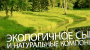 Футажи для видеомонтажа скачать. Футаж Заставка В Гостях У Сказки