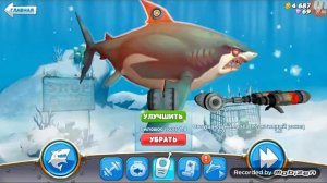Hungry shark WORLD Открываем Большую Белую акулу