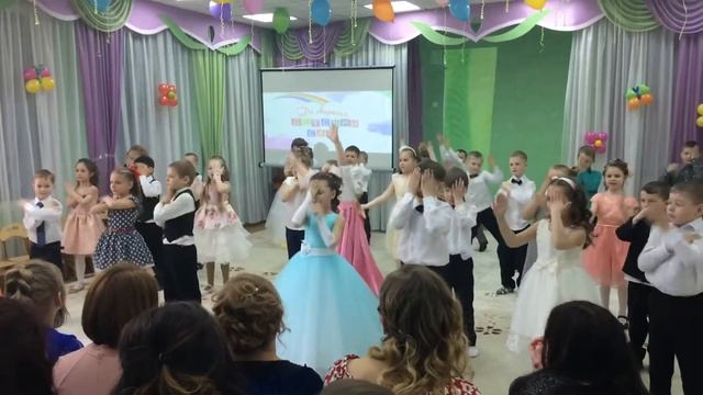 Недетское время. Танец на выпускной в д/с 407 Пермь 2017 год смотреть онлайн