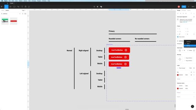 Фигма (Figma): Компоненты: Варианты: как быстро вносить изменения смотреть онлайн