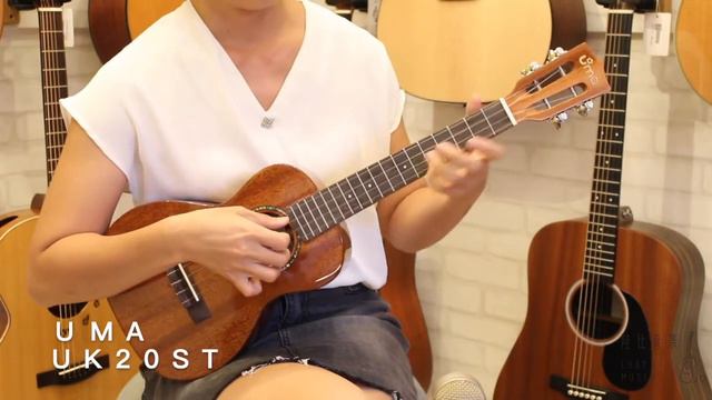 Always With Me cover UMA UK20ST смотреть онлайн