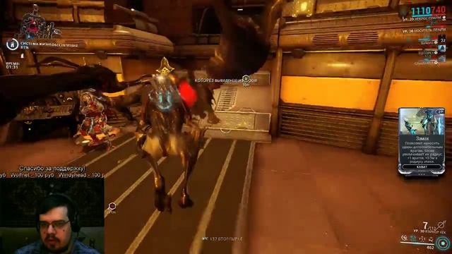 Запись стрима по Warframe. Тактический алерт и всё такое смотреть онлайн