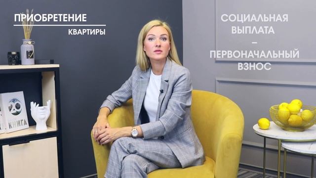 Социальная ипотека для городских очередников Петербурга смотреть онлайн