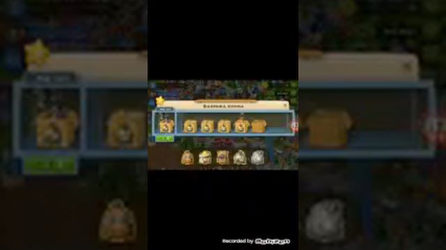 TownsHip взлом😲