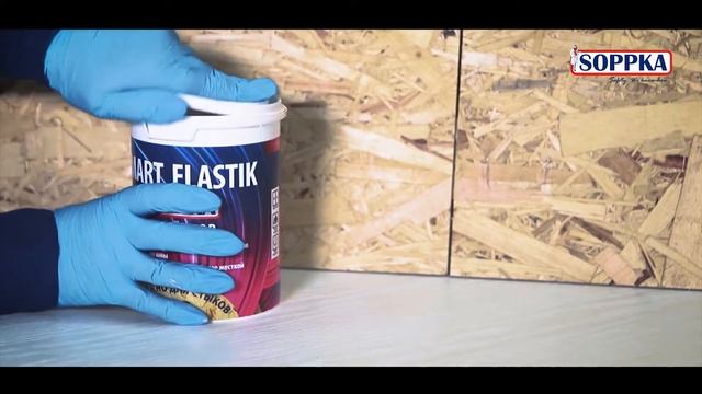 Строительный Колорит