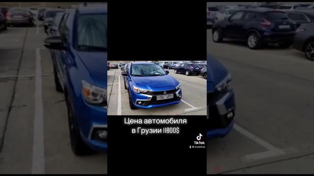 Mitsubishi Outlander 2017г. Автомобили из Европы и США #modzhuk #mcar смотреть онлайн