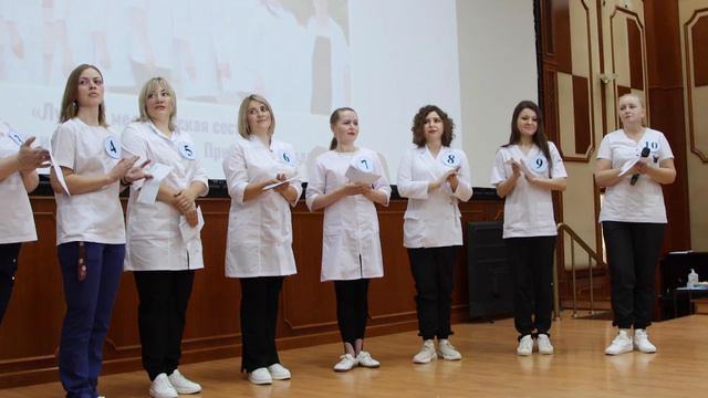 Конкурс на лучшую медсестру Центра им. Н.Н. Приорова смотреть онлайн