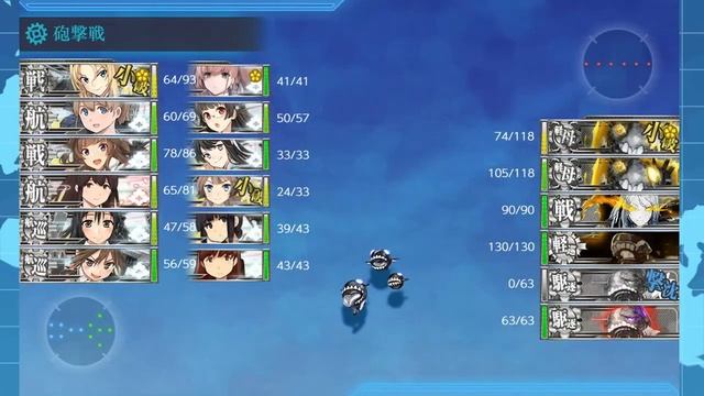 Hinamatsuri 2020 Mini-Event (Hard) Last dance - Fail смотреть онлайн