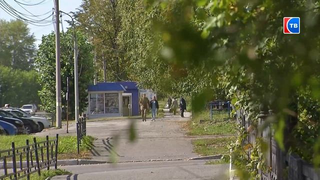Новости от 26 сентября 2023 года #серов #серовтв #твсеров смотреть онлайн