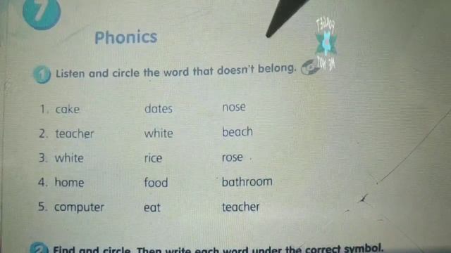 Smart Junior 3 Module 7 Where were you yesterday? Phonics. Revision. Now I Can✅с.92-94& WB p.64-65✔ смотреть онлайн
