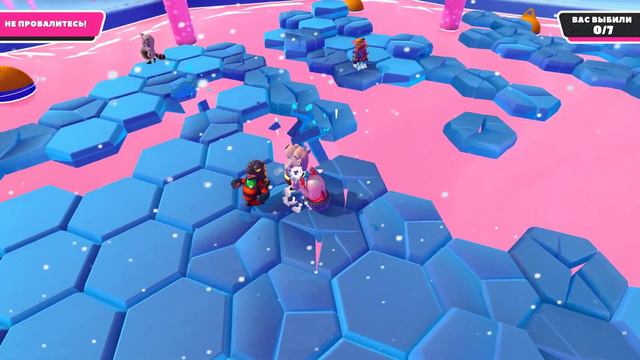 Тонкий лёд 2 смотреть онлайн