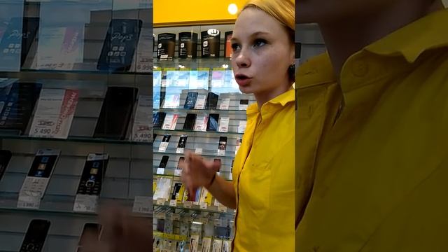 Разводилово в Евросети на страховку смотреть онлайн
