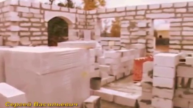 Строительство домов из пеноблоков, кирпича и шлакоблоков смотреть онлайн