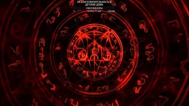 RU UMBRELLA RP NIGHTLIFE братик ага смотреть онлайн
