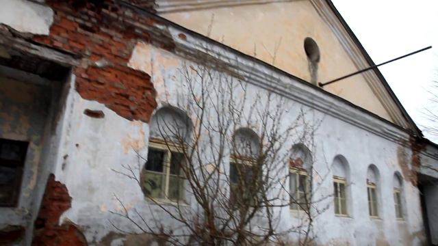 Осьмино