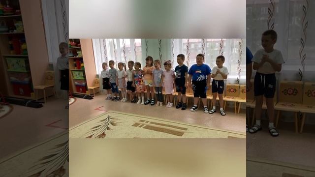 «Детский сад встречает ребят» - 1 сентября 2022. смотреть онлайн