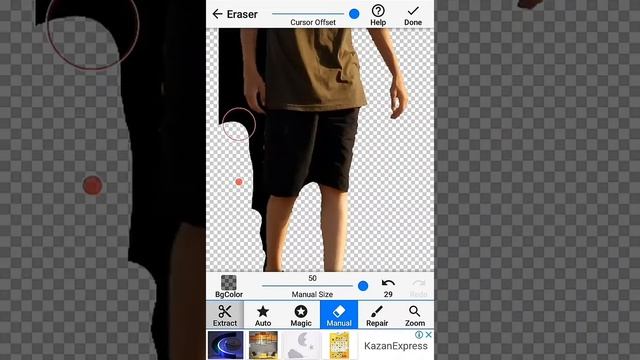 КАК СДЕЛАТЬ ВЕЛИКАНА В ФОТОШОПЕ, НА АНДРОИД, В МОБИЛЬНОМ ПРИЛОЖЕНИИ "PICSART"|ЧТО-ТО ПРО ФОТОШОП| смотреть онлайн