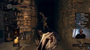 Папич играет в Dark Souls Remastered! Я же починил! 30