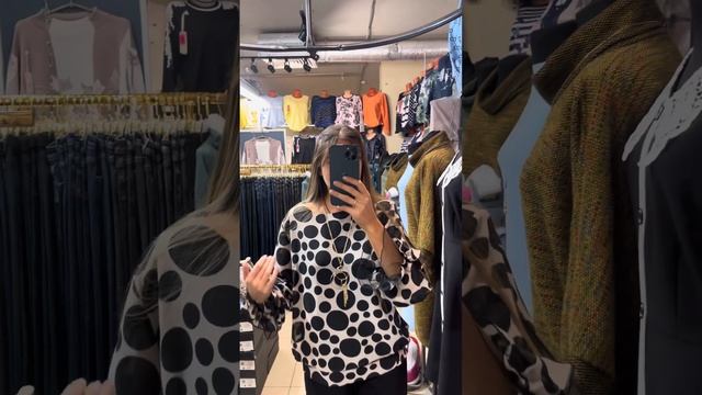 Блузка , цена: 3700, брюки , цена: 2900, What’s Up +79290544471. #женскаяодежда #блузка #брюки