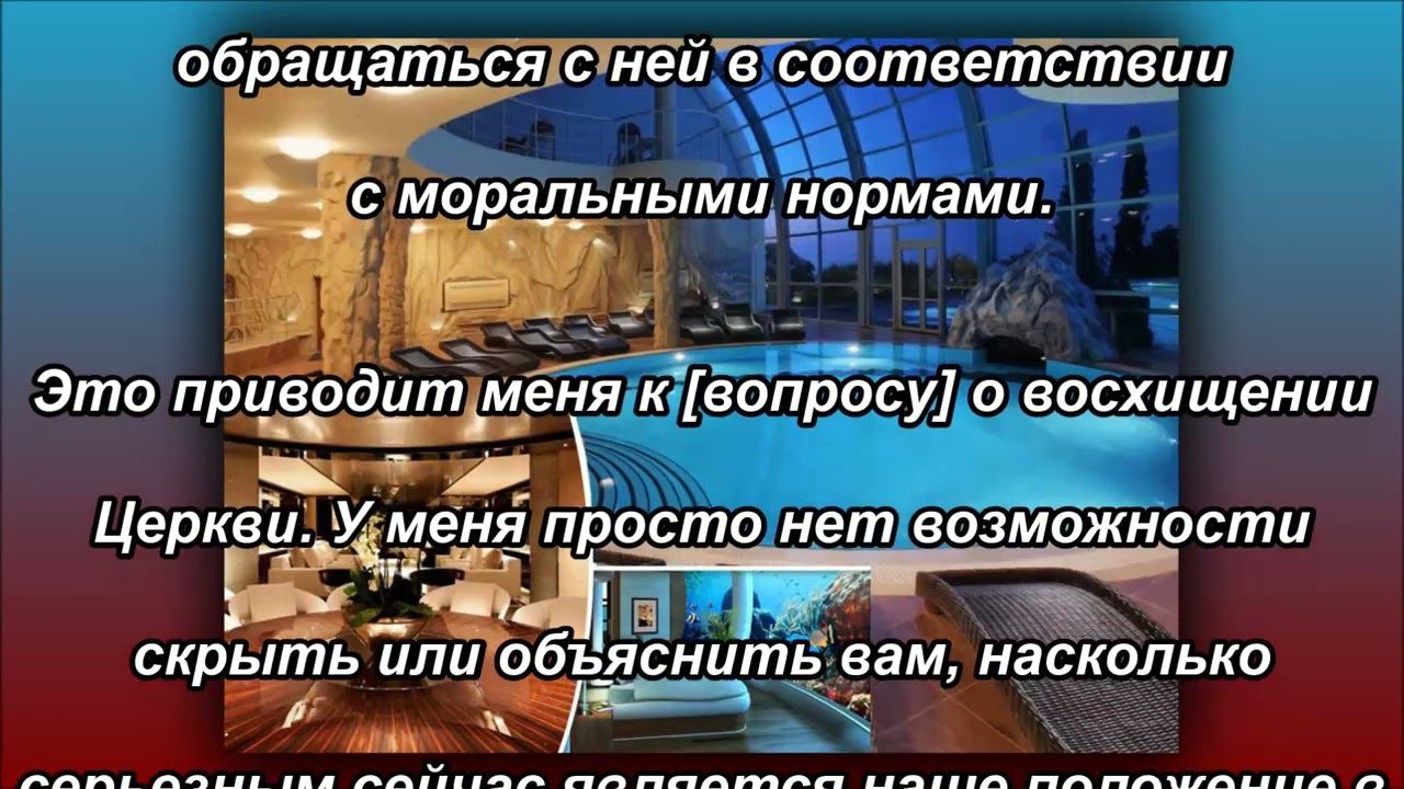 Подземная война продолжается