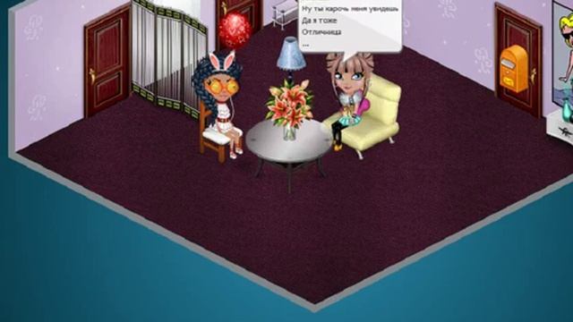 Аватария. Скрытая камера. смотреть онлайн