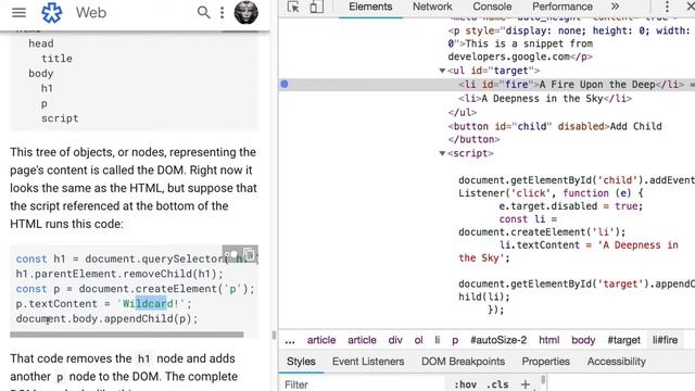 003-5 HTML vs DOM смотреть онлайн