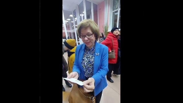 Игра-рассуждение «Мама - это...» смотреть онлайн