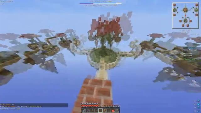 Skywars | Сколько же здесь эпичности!!! :D смотреть онлайн