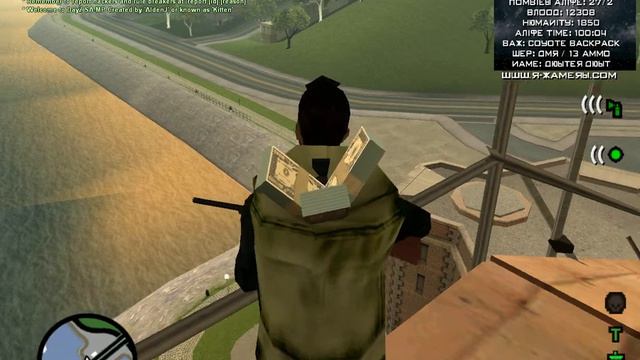 DayZ SAMP.Ип: 208.98.50.180:7777 смотреть онлайн