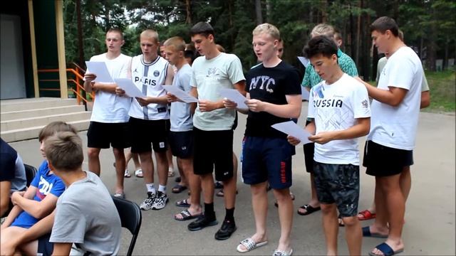 Спортивно - оздоровительный лагерь "Факел" 3-я смена. п. Подгорный Красноярский край. смотреть онлайн