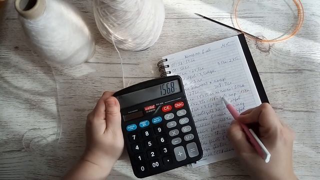 Капор или Капюшон, стильный и удобный аксессуар, подробный МК 1-я часть! смотреть онлайн