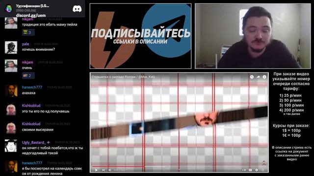 Маргинал пояснил что такое настоящая традиция смотреть онлайн