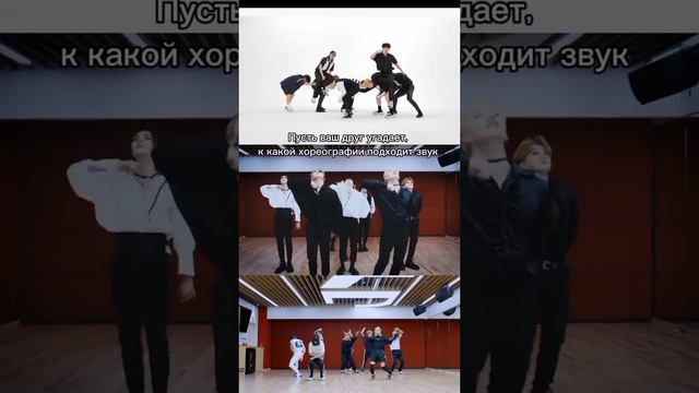 STREY KIDS ,KPOP смотреть онлайн