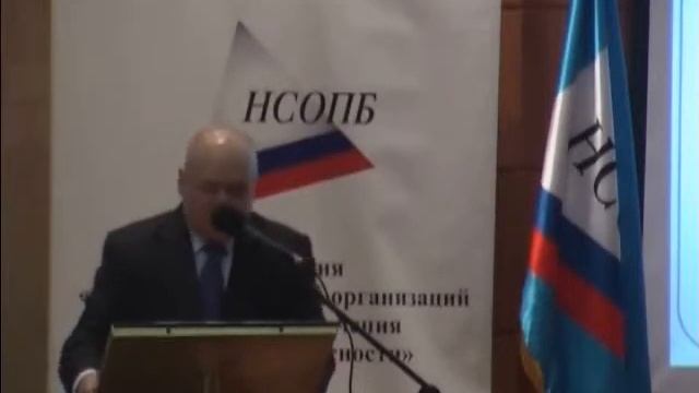 Порядок проведения работ по огнезащите смотреть онлайн