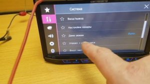 Обзор магнитолы Carrozzeria FH-9100DVD (Русский язык)