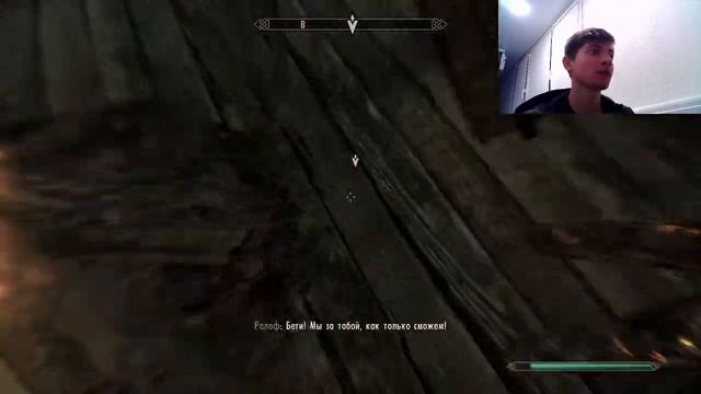 СТРИМ № 1 TES:skyrim