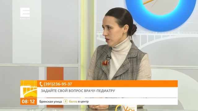 Вопрос эксперту: обсуждаем показатели и нормы развития ребенка смотреть онлайн